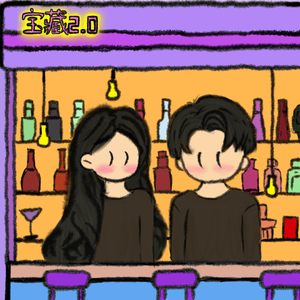 秋落（Prod By AZYAIRE）