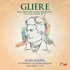 Concerto for Harp & Orchestra in E-Flat Major, Op. 74: II. Tema con variazioni