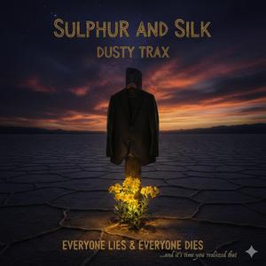 The VIP Loung (At The End Of The World)