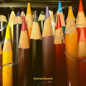 그래서 우리는 안녕 (Inst.)