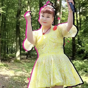 안녕하세요 (MR)