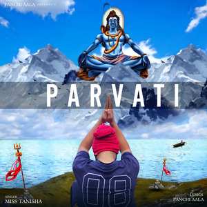 Parvati