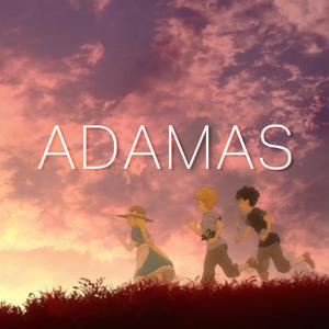 ADAMAS