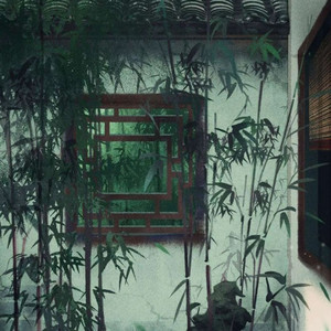 月下竹影