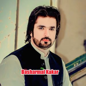 Ta Ka Hussan Kharsawe