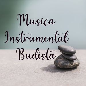 El Cielo En La Tierra