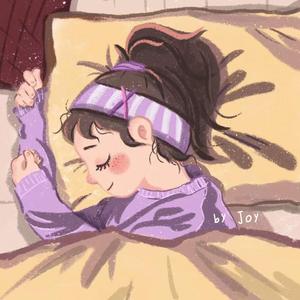 好眠（翻自 李知恩）