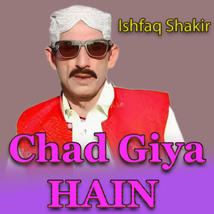 Chad Giya Hain