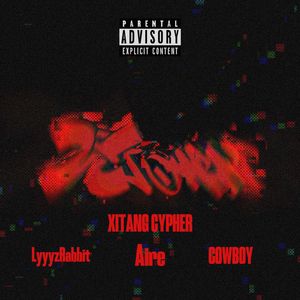 XITANG02 2024Cypher（Pt1）