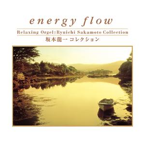 メリー・クリスマス・ミスター・ローレンス (Originally performed by 坂本龍一)