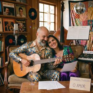 Se o Amor (R&B/Funk)