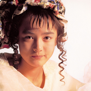 夕陽の一滴 (しずく) [2025 Remaster]