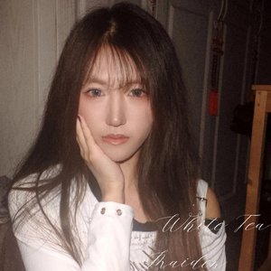 她说她不会再爱了