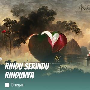 Rindu Serindu Rindunya