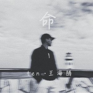 命【prodby FRESH_ye】