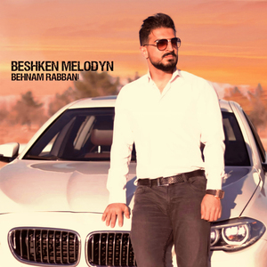 Beshken Melodyn