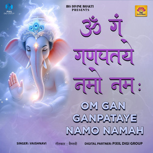 Om Gan Ganpataye Namo Namah