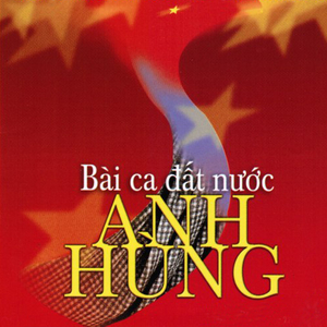 Sài Gòn Quật Khởi