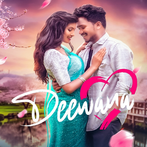 Deewana