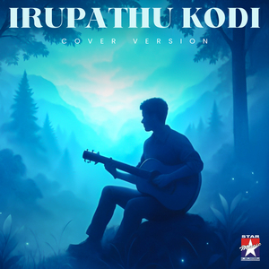 Irupathu Kodi (From" Thullatha Manamum Thullum") (Cover Version)