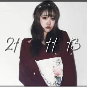 日出時讓戀愛終結