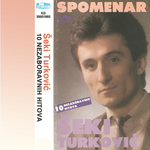 Prvi sam te ljubio na travi