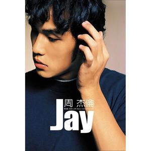 遇见你的时候所有星星都落到我头上1636156453592_20211168335