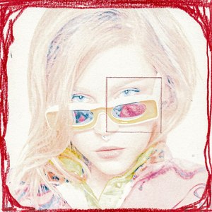 Мама отпусти меня (Slowed Remix)