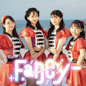 美しいこの世界で