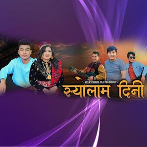 SYOLAM DINI (feat. Renjen Lama & Jitu Lopchan)