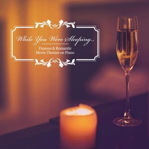 다줄꺼야 - (햇빛속으로 中)