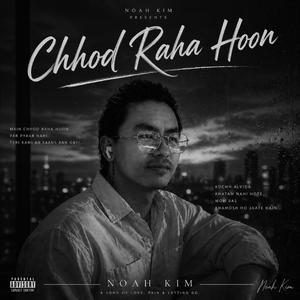 Chhoo Raha Hoon
