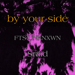 by your side
