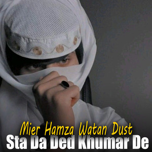 Sta Da Ded Khumar De