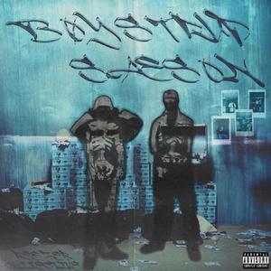 Peter Pan (feat. Nally)