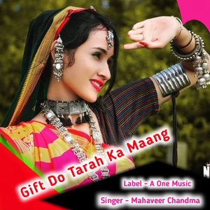 Gift Do Tarah Ka Maang