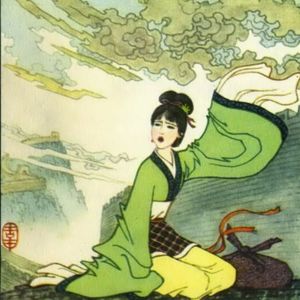 孟姜女freestyle(Prod.by Heaven J)