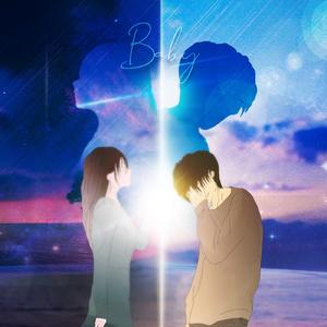 Baby (feat. who28) [Sped Up]