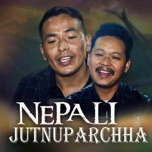 Nepali Jutnuparchha