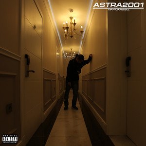 Педали (feat. Rechrell)