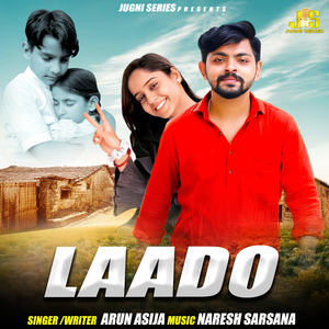 Laado
