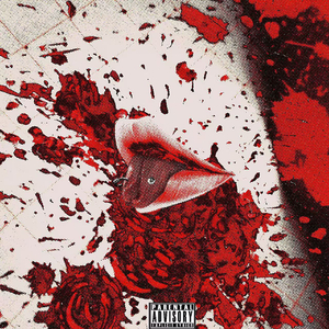 别出现在我梦境的最末端