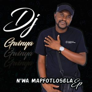 Garingani Wa Garingani (Remake)