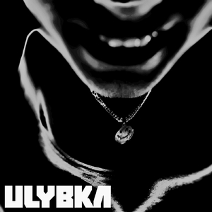 Ulybka