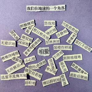 妳