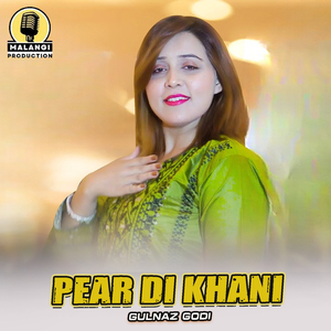 Pear Di Khani (1)