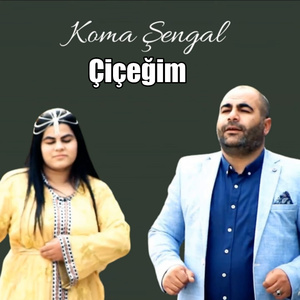 Çiçeğim
