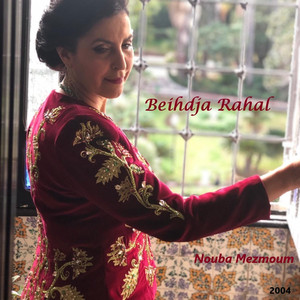 Khlass Mezmoum 2 : Ya mouqabil