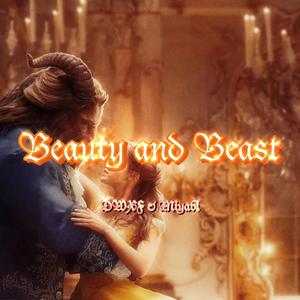 公主与野兽（prod by MoonVibe Beatz）