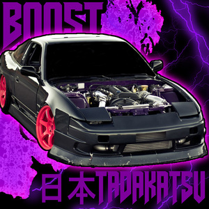 Boost (Original Mix)